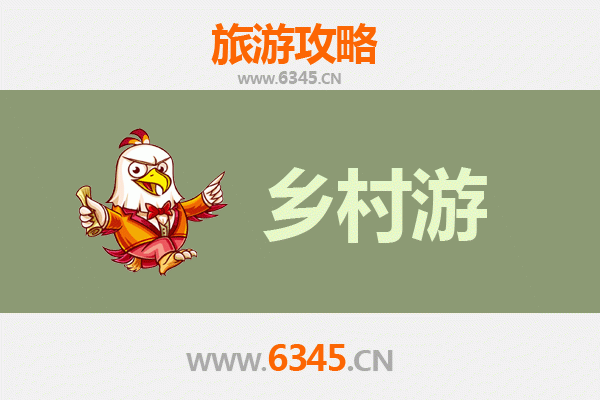 淮北烈山乡村旅游精品线路推荐：探寻皖北田园的诗意栖居